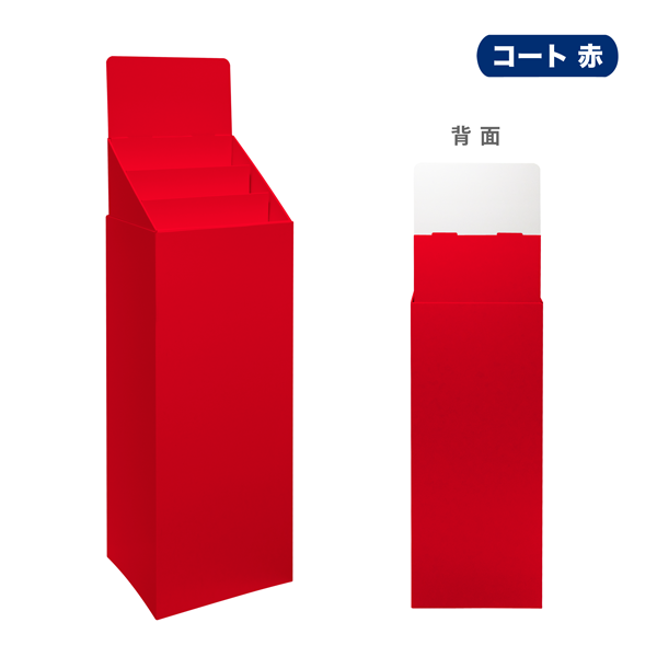 フロアタイプ什器 ひな壇3段 W365 D314 H1305