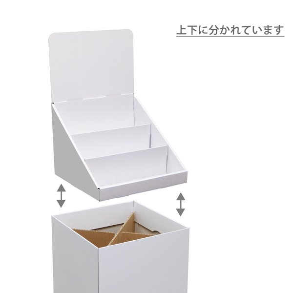 フロアタイプ什器 ひな壇3段 W315 D314 H1305