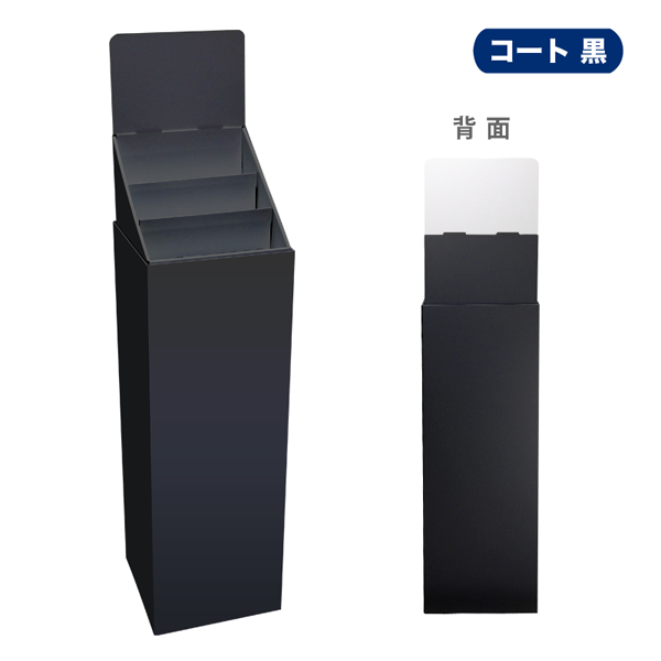 フロアタイプ什器 ひな壇3段 W315 D314 H1305