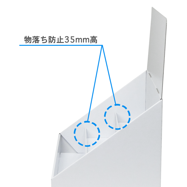 フロアタイプ什器 ひな壇3段 W315 D314 H1335