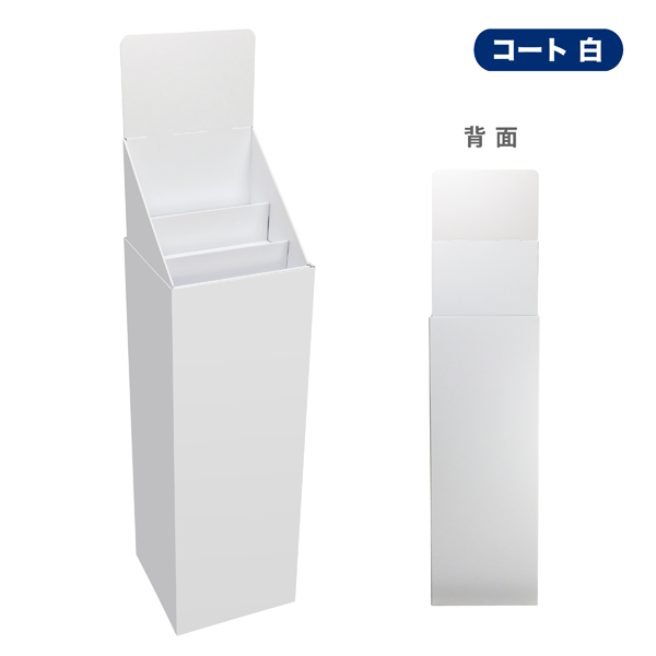 フロアタイプ什器 ひな壇3段 W315 D314 H1335
