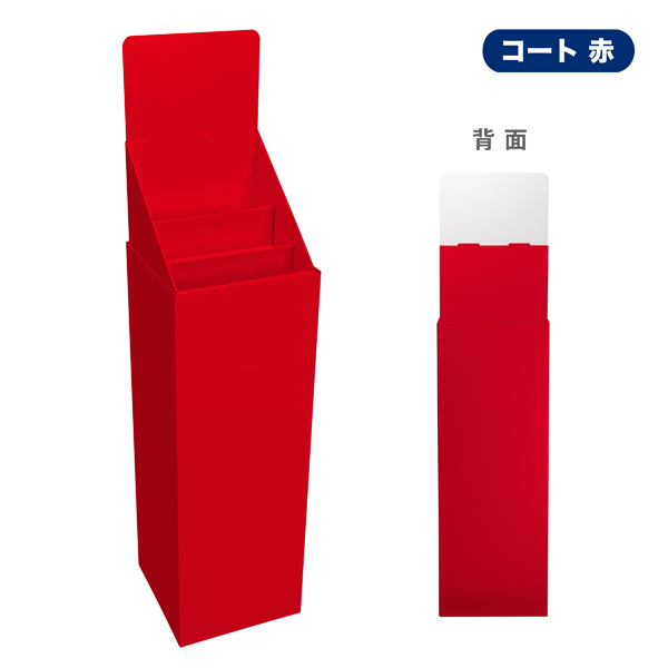 フロアタイプ什器 ひな壇3段 W315 D314 H1335