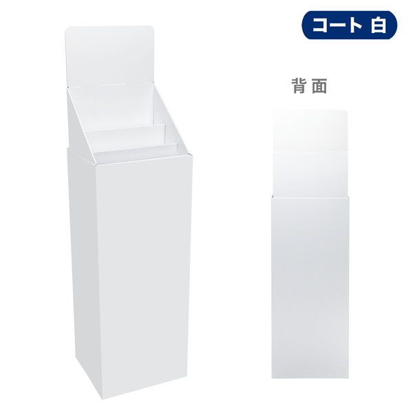 フロアタイプ什器 ひな壇3段 W365 D314 H1335