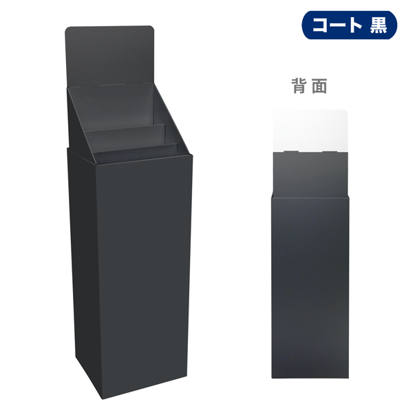 フロアタイプ什器 ひな壇3段 W365 D314 H1335