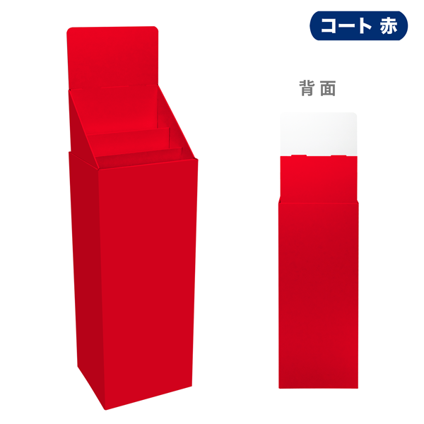 フロアタイプ什器 ひな壇3段 W365 D314 H1335