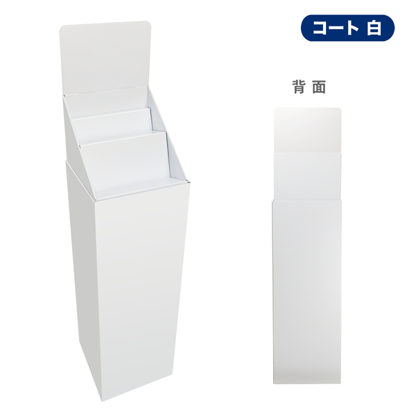 フロアタイプ什器 斜めひな壇2段 W315 D314 H1335