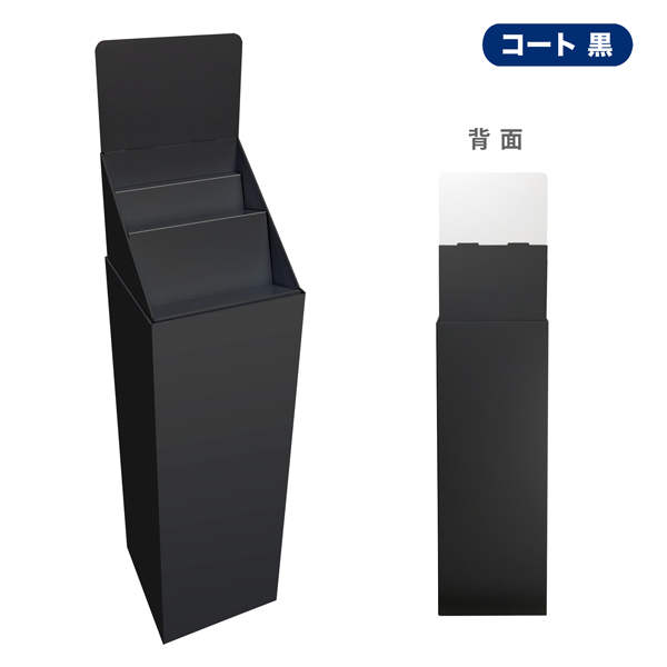フロアタイプ什器 斜めひな壇2段 W315 D314 H1335