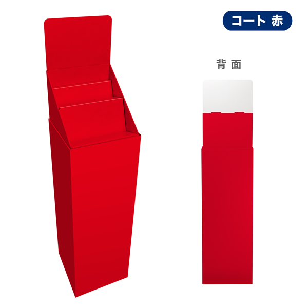 フロアタイプ什器 斜めひな壇2段 W315 D314 H1335