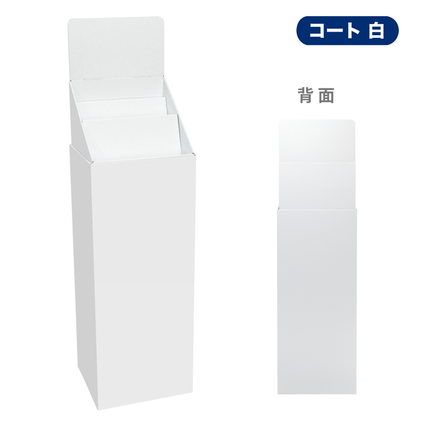 フロアタイプ什器 斜めひな壇2段 W365 D314 H1335