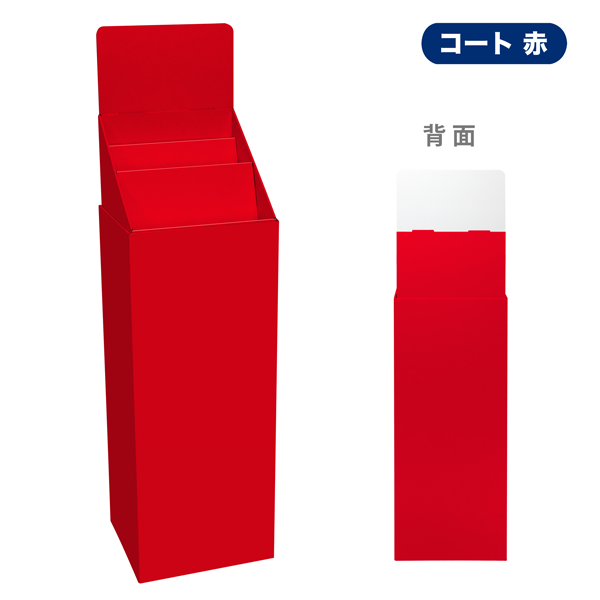 フロアタイプ什器 斜めひな壇2段 W365 D314 H1335