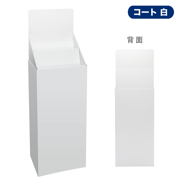 フロアタイプ什器 斜めひな壇2段 W415 D314 H1335