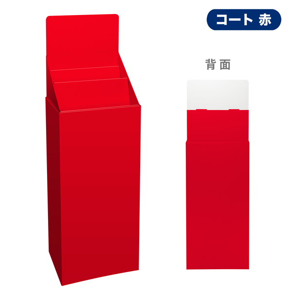 フロアタイプ什器 斜めひな壇2段 W415 D314 H1335