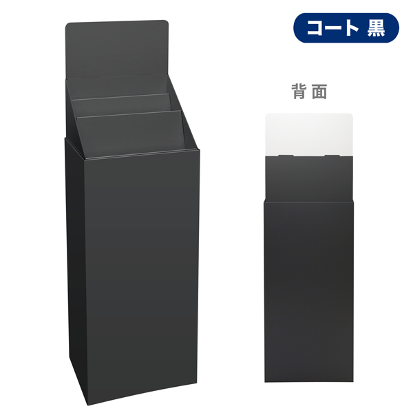 フロアタイプ什器 斜めひな壇2段 W415 D314 H1335