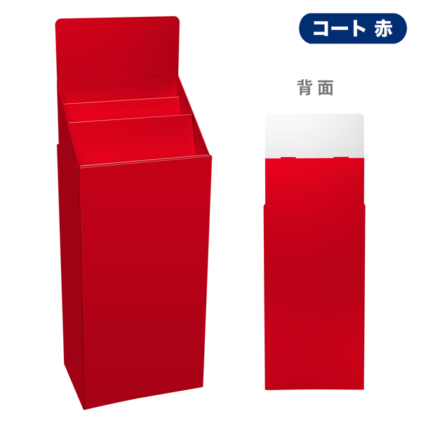 フロアタイプ什器 斜めひな壇2段 W465 D314 H1335