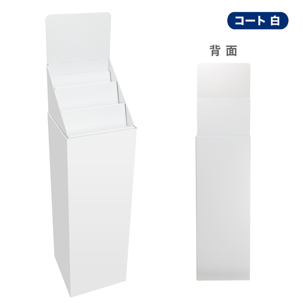 フロアタイプ什器 斜めひな壇3段 W315 D314 H1335