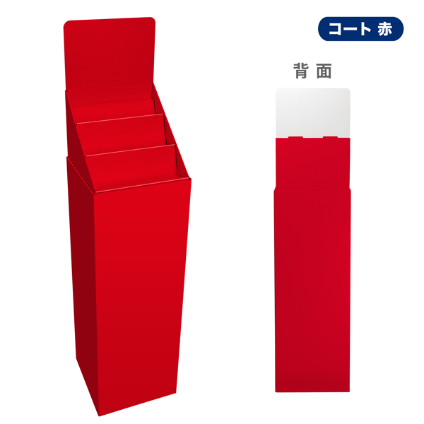 フロアタイプ什器 斜めひな壇3段 W315 D314 H1335