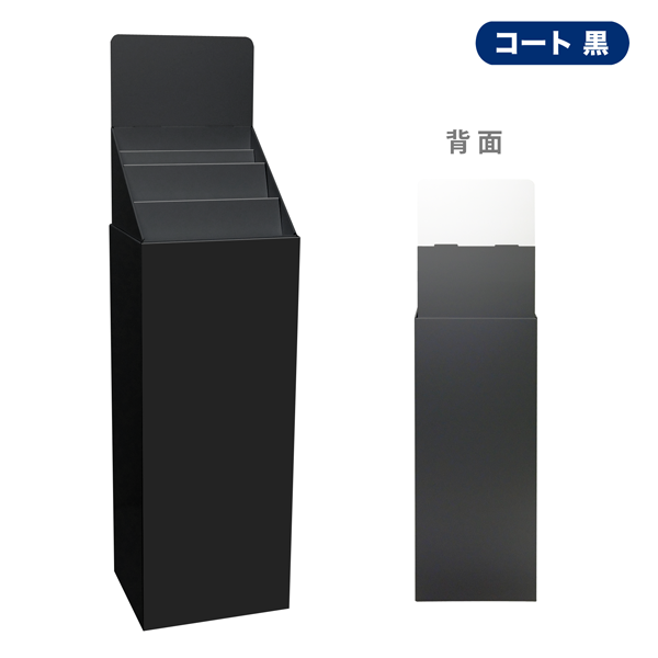 フロアタイプ什器 斜めひな壇3段 W365 D314 H1335