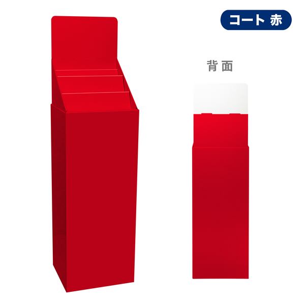 フロアタイプ什器 斜めひな壇3段 W365 D314 H1335