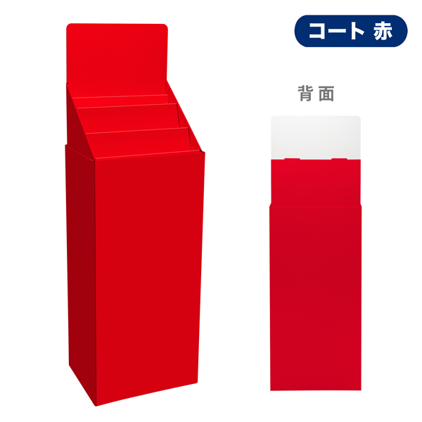フロアタイプ什器 斜めひな壇3段 W415 D314 H1335