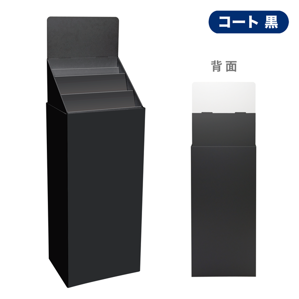 フロアタイプ什器 斜めひな壇3段 W415 D314 H1335