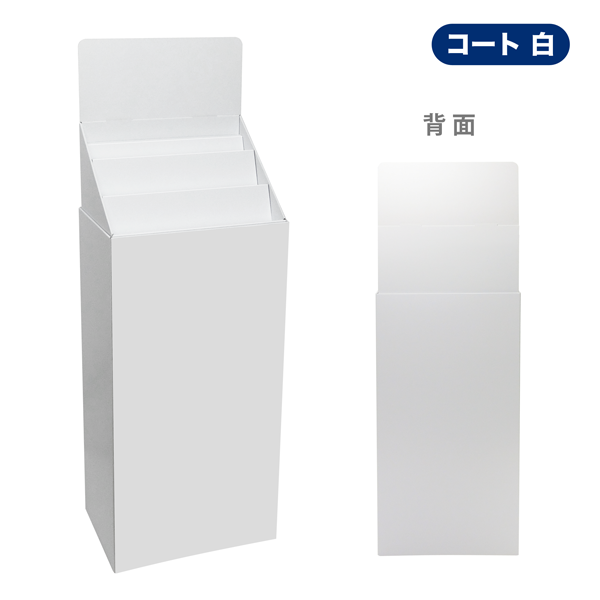 フロアタイプ什器 斜めひな壇3段 W465 D314 H1335