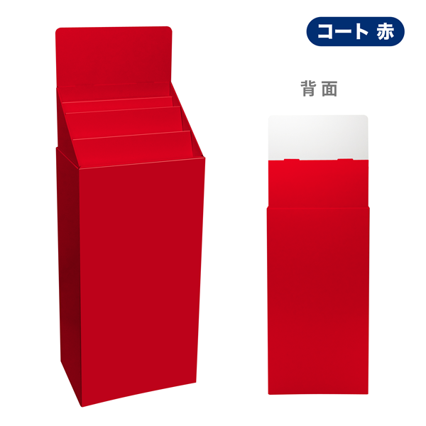 フロアタイプ什器 斜めひな壇3段 W465 D314 H1335