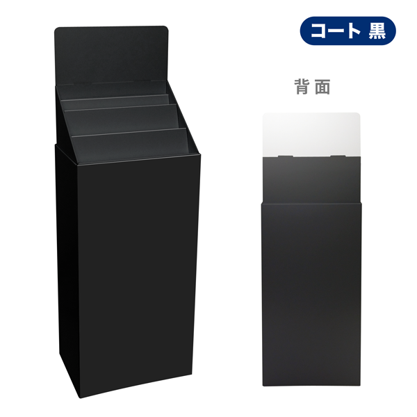 フロアタイプ什器 斜めひな壇3段 W465 D314 H1335