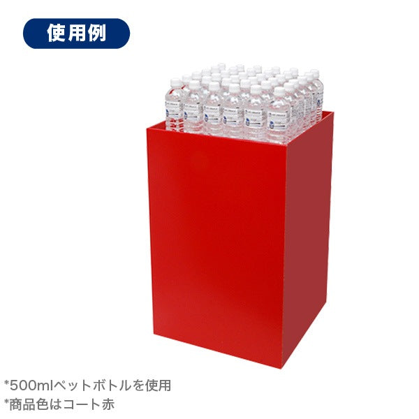 フロアタイプ什器 平置台 W450 D450 H700