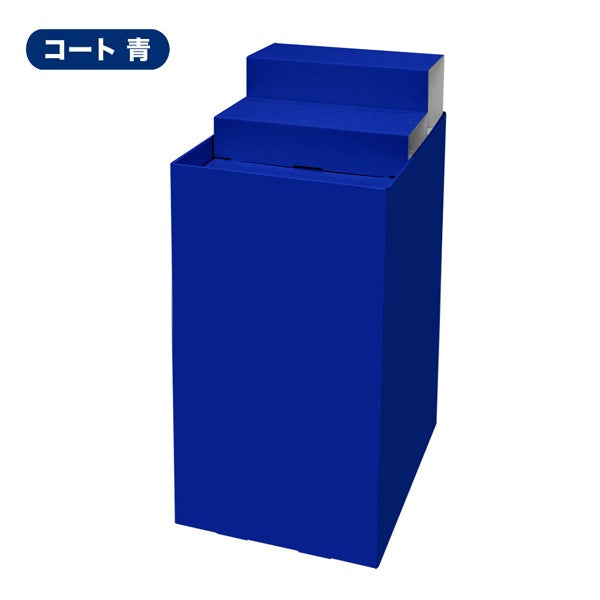 フロアタイプ什器 平置台ひな壇付き W450 D600 H950