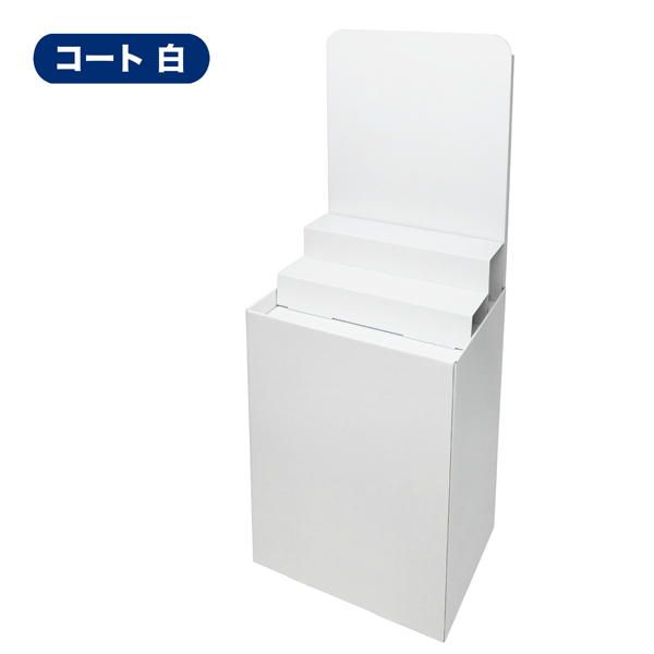 フロアタイプ什器 平置台 背ボード / ひな壇付き W600 D450 H1580