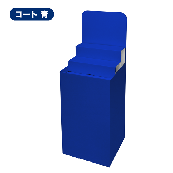 フロアタイプ什器 平置台 背ボード / ひな壇付き W450 D450 H1280