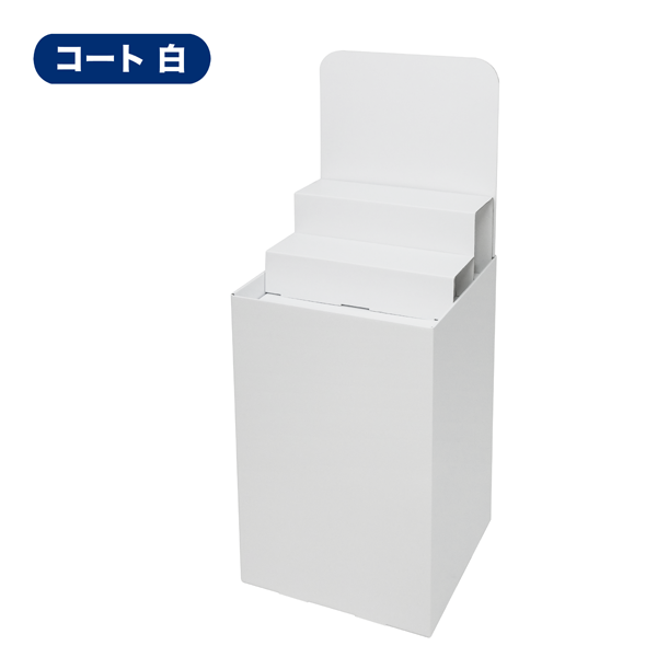 フロアタイプ什器 平置台 背ボード / ひな壇付き W450 D450 H1180