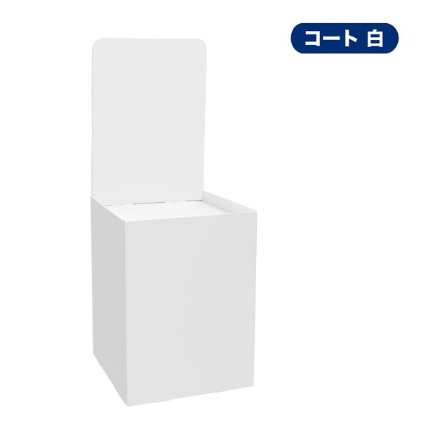 フロアタイプ什器 平置台 背ボード付き W600 D600 H1580