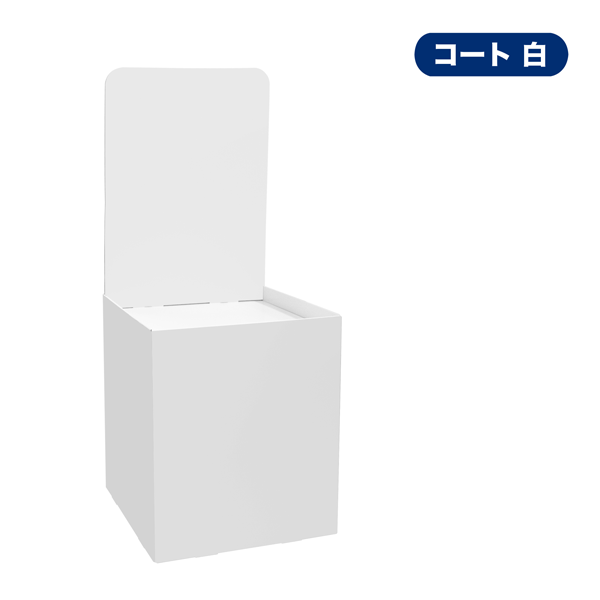 フロアタイプ什器 平置台 背ボード付き W600 D600 H1480