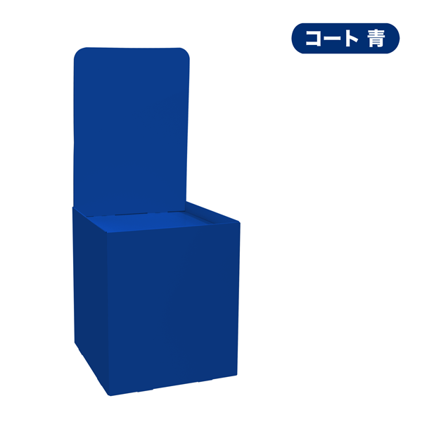 フロアタイプ什器 平置台 背ボード付き W600 D600 H1480