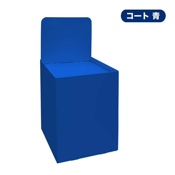 フロアタイプ什器 平置台 背ボード付き W600 D600 H1280