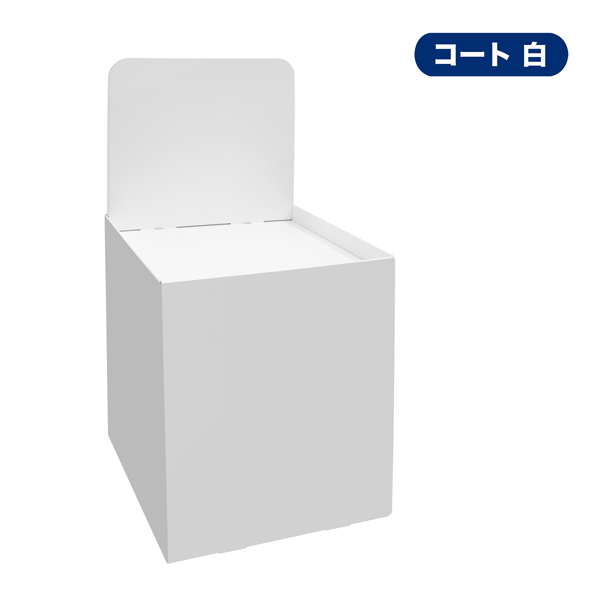 フロアタイプ什器 平置台 背ボード付き W600 D600 H1180