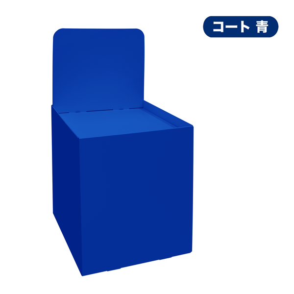 フロアタイプ什器 平置台 背ボード付き W600 D600 H1180