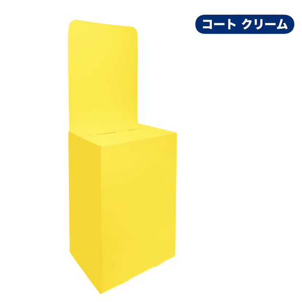 フロアタイプ什器 平置台 背ボード付き W600 D450 H1580