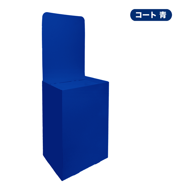 フロアタイプ什器 平置台 背ボード付き W600 D450 H1580