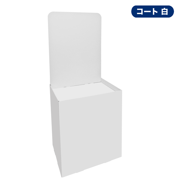 フロアタイプ什器 平置台 背ボード付き W600 D450 H1480