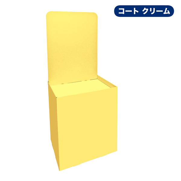 フロアタイプ什器 平置台 背ボード付き W600 D450 H1480