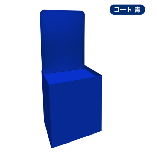 フロアタイプ什器 平置台 背ボード付き W600 D450 H1480
