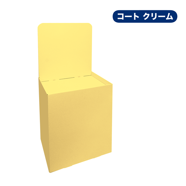 フロアタイプ什器 平置台 背ボード付き W600 D450 H1180