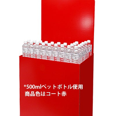 フロアタイプ什器 平置台 背ボード付き W600 D450 H1180