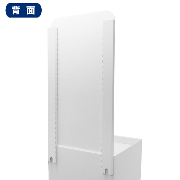 フロアタイプ什器 平置台 背ボード付き W450 D450 H1580