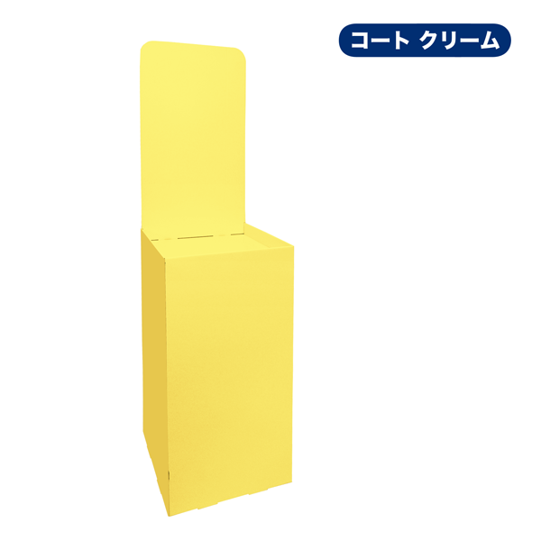 フロアタイプ什器 平置台 背ボード付き W450 D450 H1580