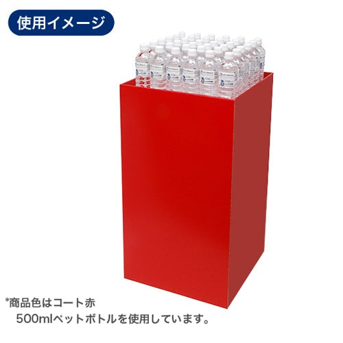 フロアタイプ什器 平置台 背ボード付き W450 D450 H1580