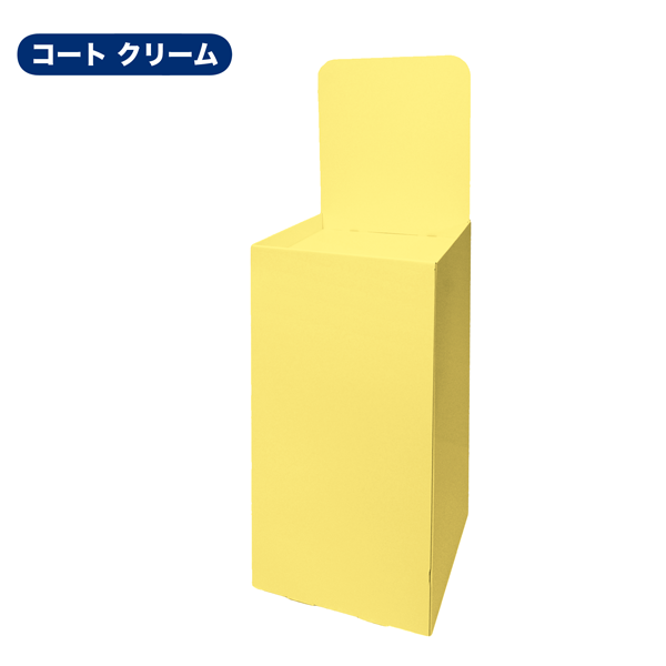 フロアタイプ什器 平置台 背ボード付き W450 D450 H1280