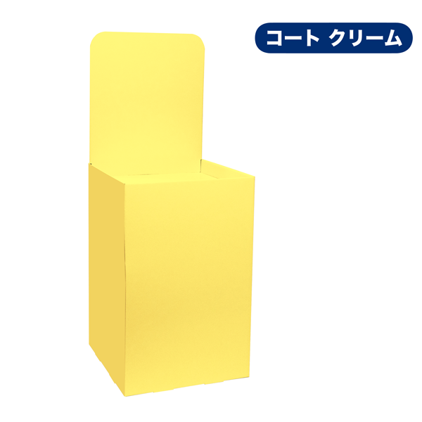 フロアタイプ什器 平置台 背ボード付き W450 D450 H1180